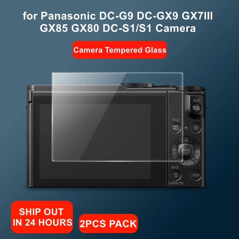 ĳҴ DC-G9 DC-GX9 GX7III GX85 GX80 DC-S1 S1 ī޶  ī޶, 9H ȭ  LCD ȭ ȣ, 2 